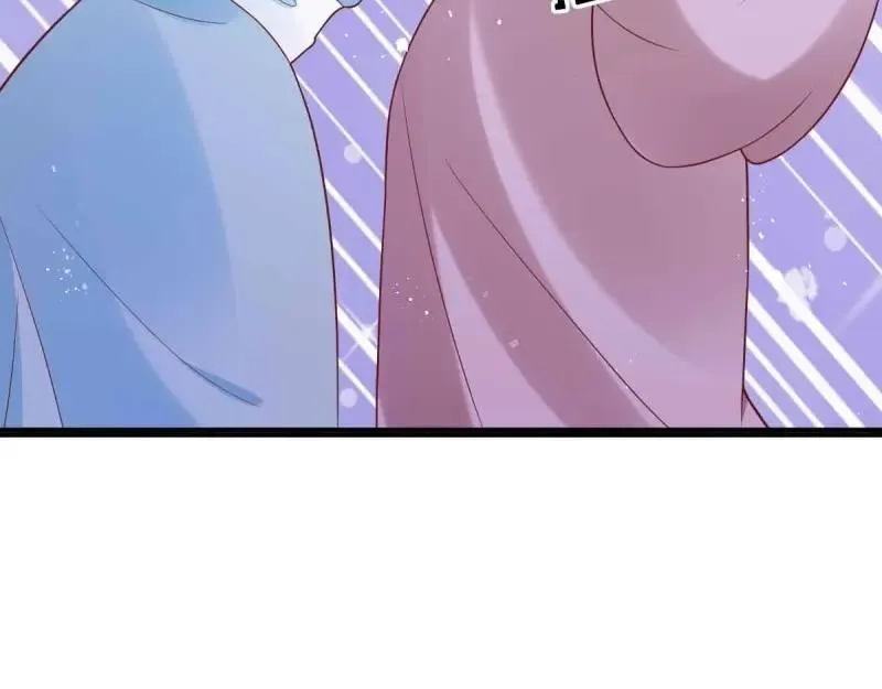 第239话 237 深渊之境 第74页