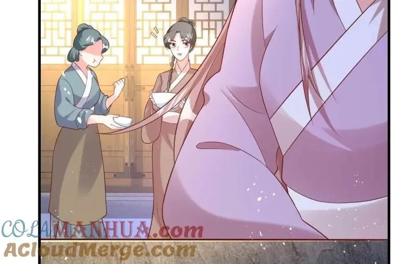 第240话 238 不能骂蛋蛋！ 第85页