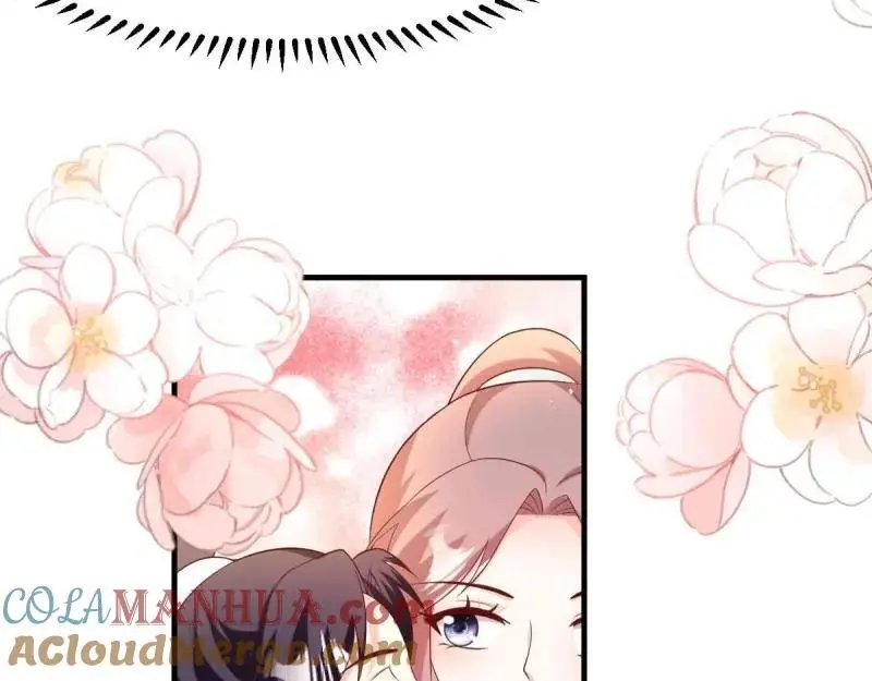 第241话 239 夜寒失忆了？ 第13页