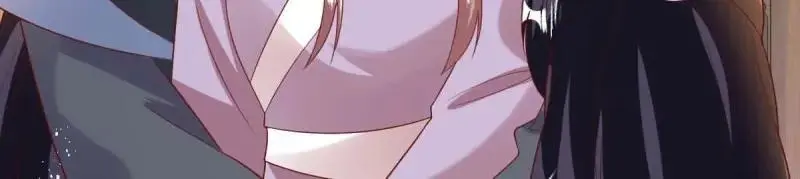 第241话 239 夜寒失忆了？ 第21页