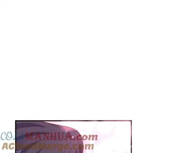 第241话 239 夜寒失忆了？ 第25页