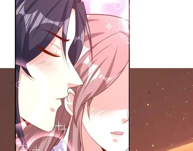 第241话 239 夜寒失忆了？ 第26页