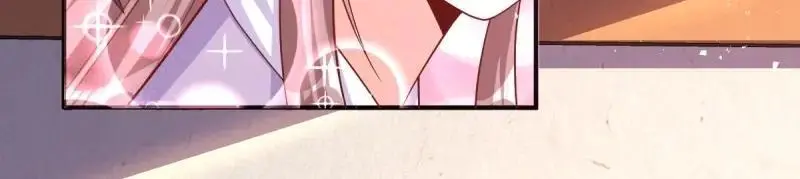 第241话 239 夜寒失忆了？ 第27页