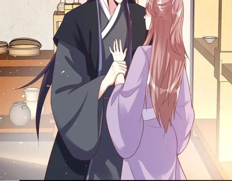 第241话 239 夜寒失忆了？ 第29页