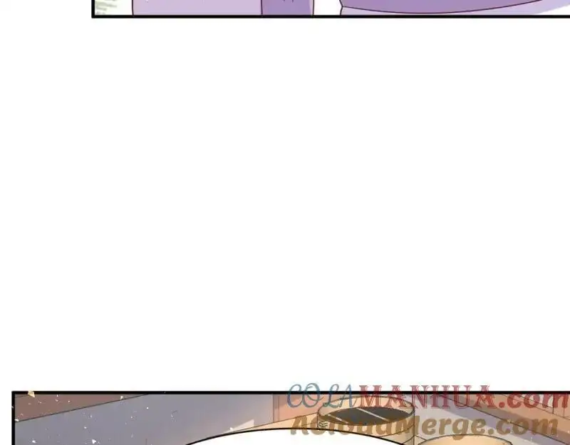 第241话 239 夜寒失忆了？ 第34页