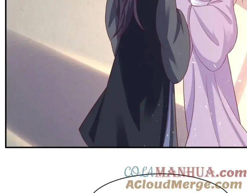 第241话 239 夜寒失忆了？ 第37页