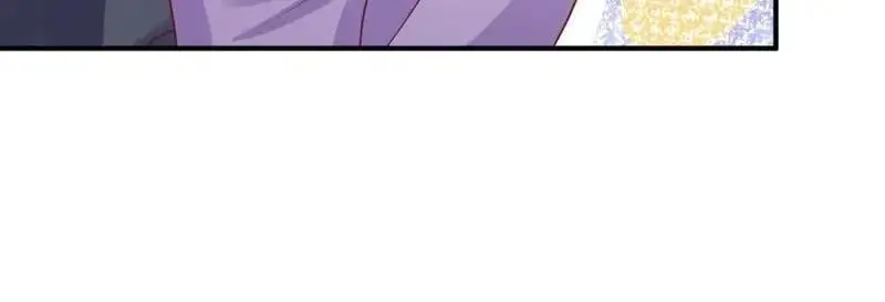 第241话 239 夜寒失忆了？ 第60页