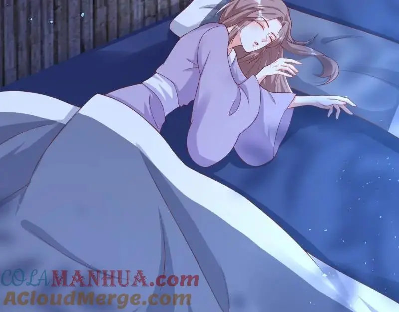 第241话 239 夜寒失忆了？ 第70页