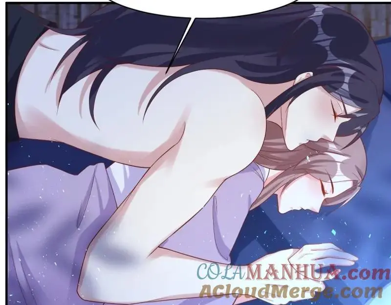 第241话 239 夜寒失忆了？ 第76页