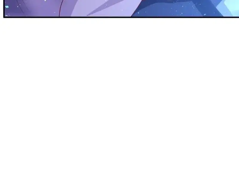 第241话 239 夜寒失忆了？ 第77页
