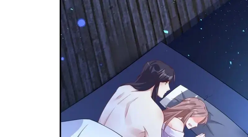 第241话 239 夜寒失忆了？ 第86页