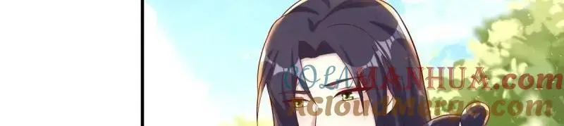 第242话 240 蛋蛋的天赋 第21页