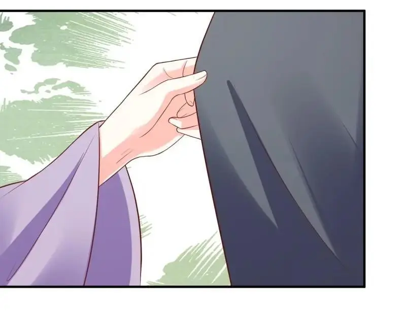 第242话 240 蛋蛋的天赋 第48页