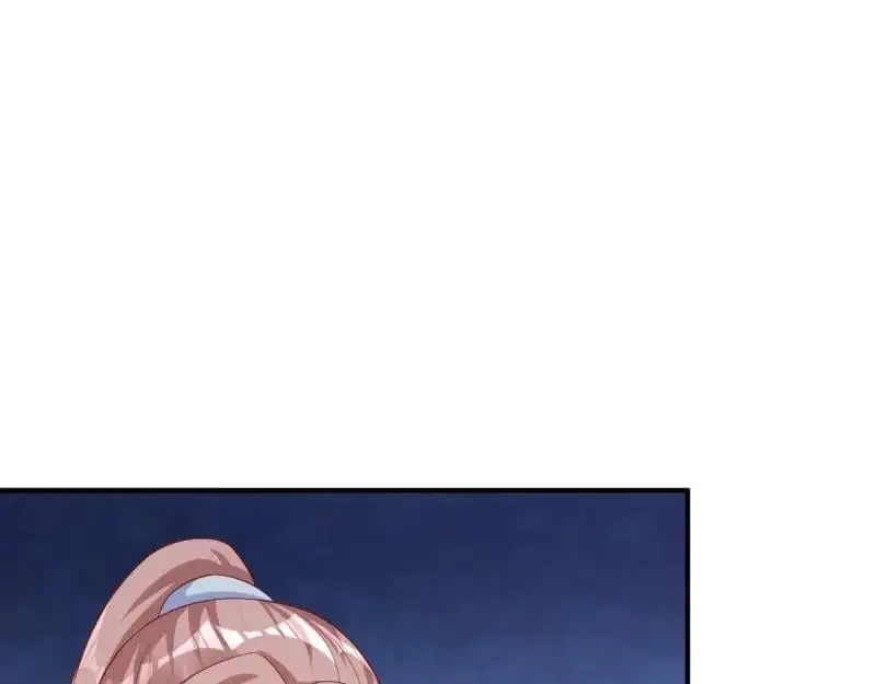 第242话 240 蛋蛋的天赋 第54页
