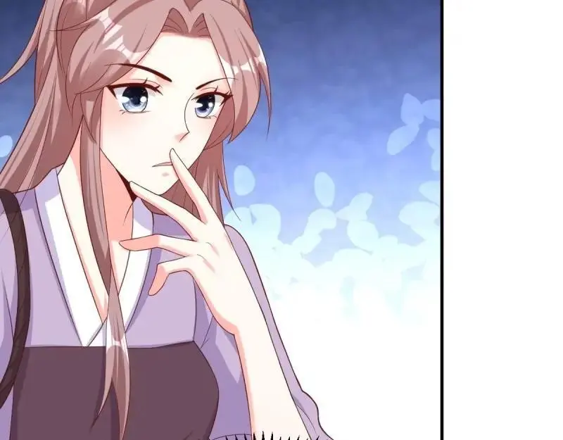 第242话 240 蛋蛋的天赋 第55页