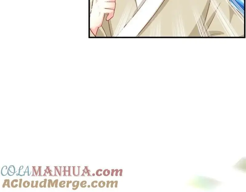 第242话 240 蛋蛋的天赋 第61页
