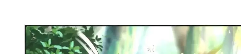 第242话 240 蛋蛋的天赋 第62页