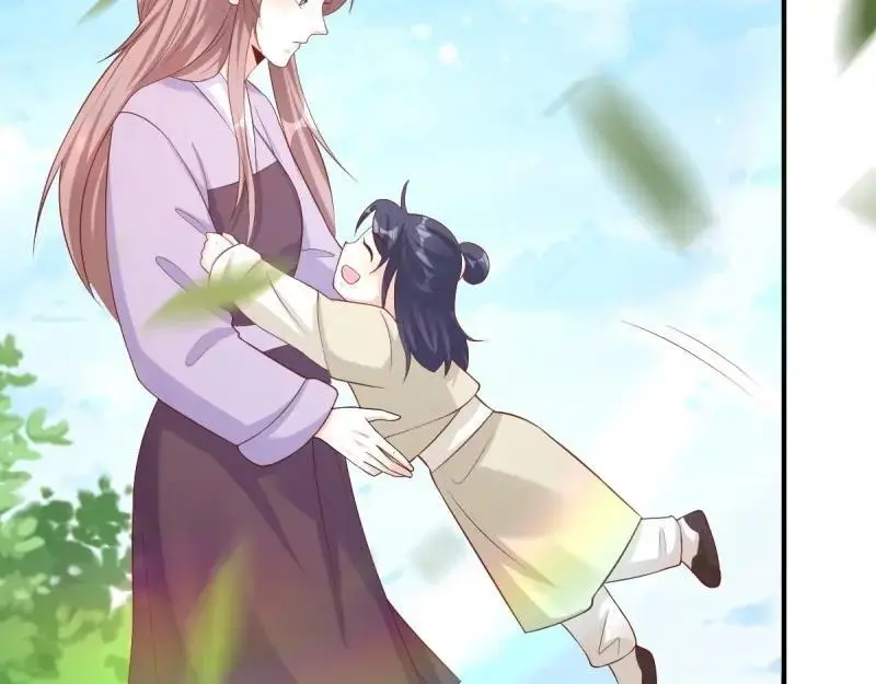 第242话 240 蛋蛋的天赋 第66页