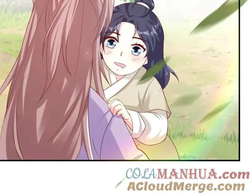 第242话 240 蛋蛋的天赋 第69页