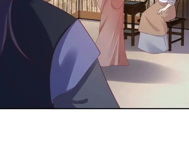 第242话 240 蛋蛋的天赋 第84页