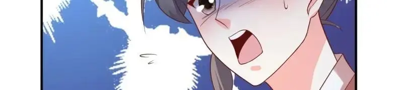 第242话 240 蛋蛋的天赋 第86页