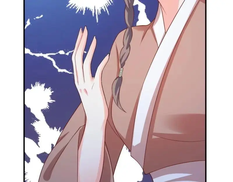 第242话 240 蛋蛋的天赋 第87页