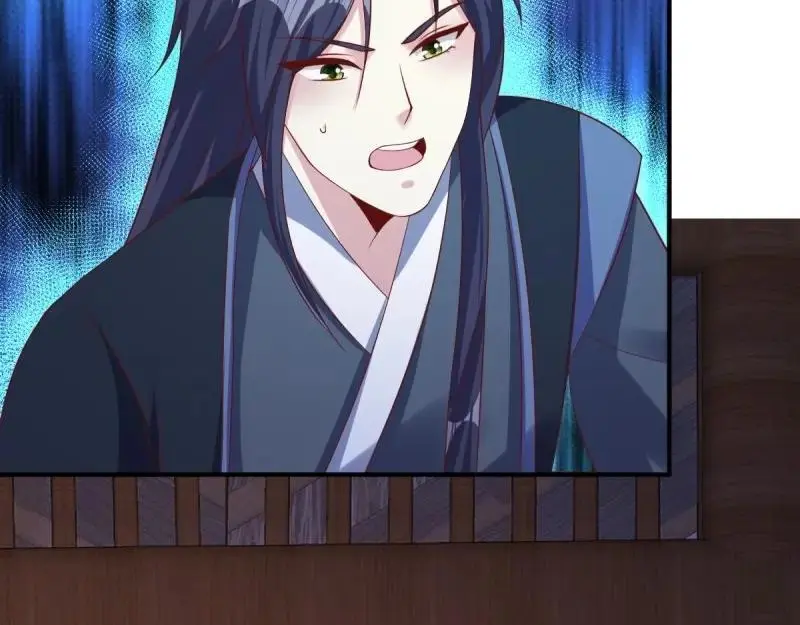 第242话 240 蛋蛋的天赋 第94页