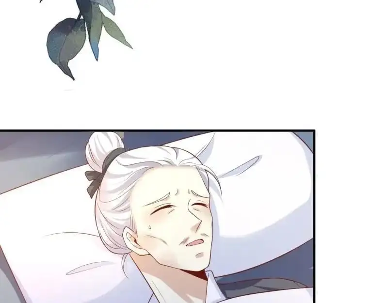 第242话 240 蛋蛋的天赋 第102页