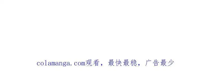 第242话 240 蛋蛋的天赋 第115页