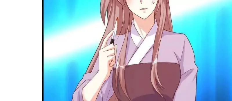 第243话 241 娘子你不能离开我 第18页