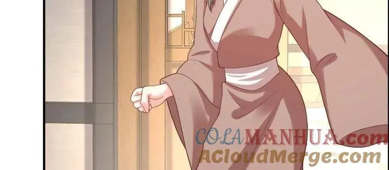 第243话 241 娘子你不能离开我 第28页