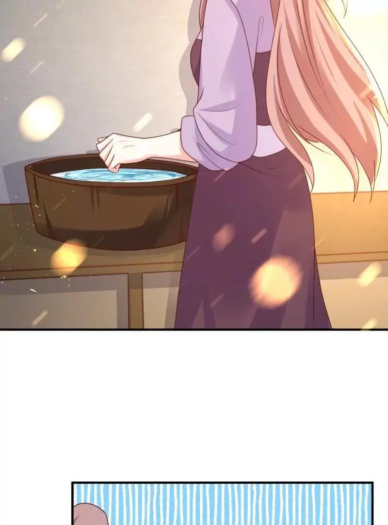 第243话 241 娘子你不能离开我 第41页
