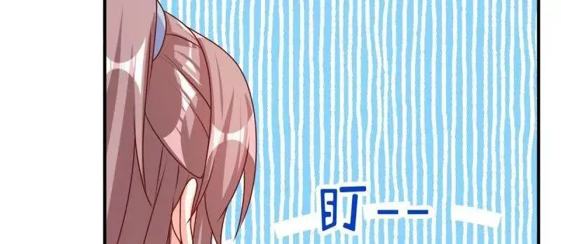第243话 241 娘子你不能离开我 第42页