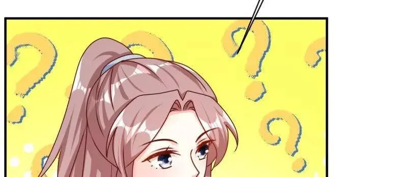 第243话 241 娘子你不能离开我 第44页
