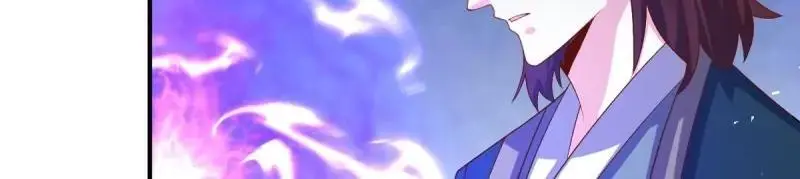 第245话 243 法则出现 第12页