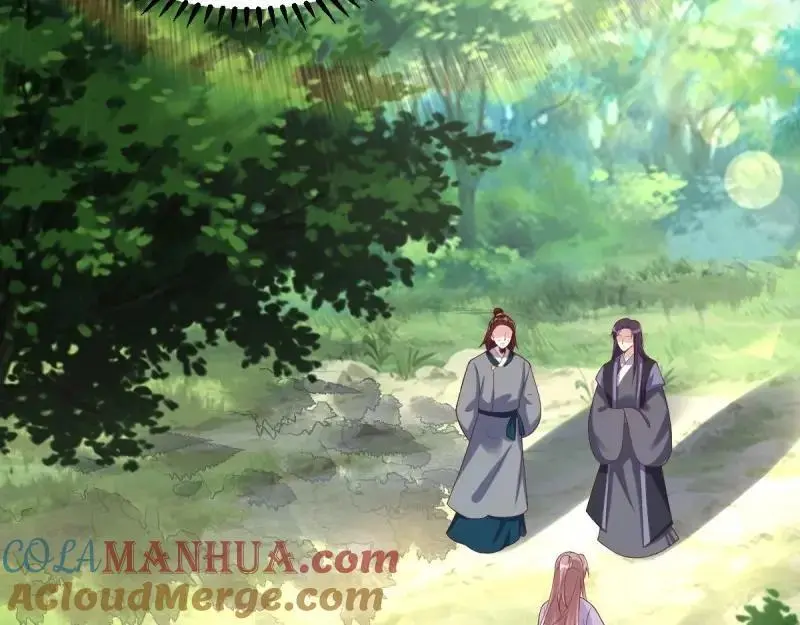 第245话 243 法则出现 第29页