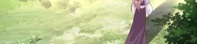 第245话 243 法则出现 第30页