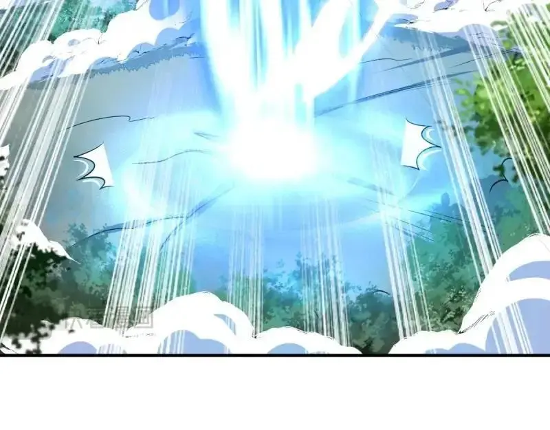 第245话 243 法则出现 第56页