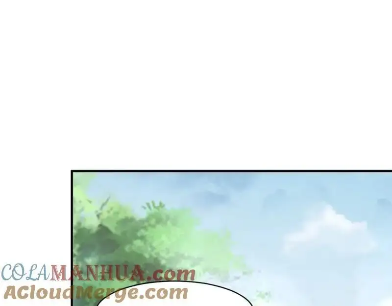 第245话 243 法则出现 第61页