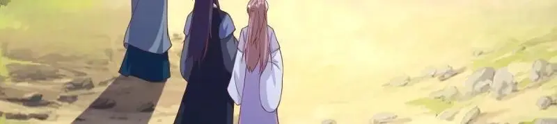 第245话 243 法则出现 第66页