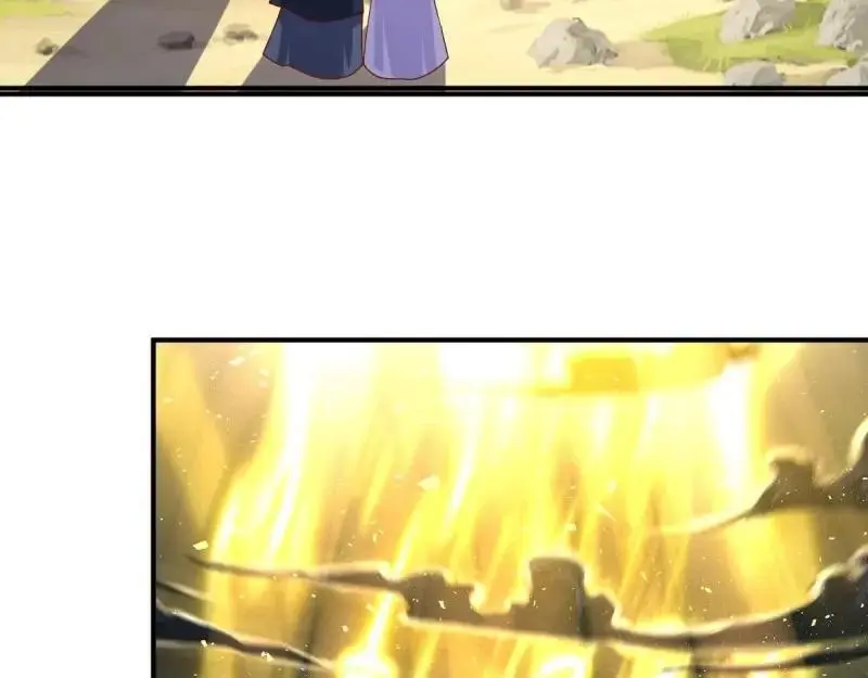 第245话 243 法则出现 第67页