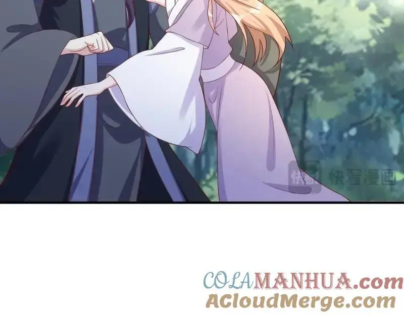 第245话 243 法则出现 第77页