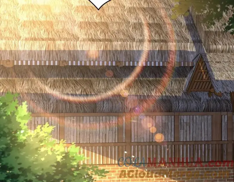 第246话 244 我同娘子一起 第5页