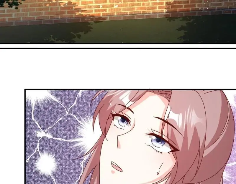 第246话 244 我同娘子一起 第7页