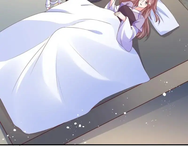 第246话 244 我同娘子一起 第10页