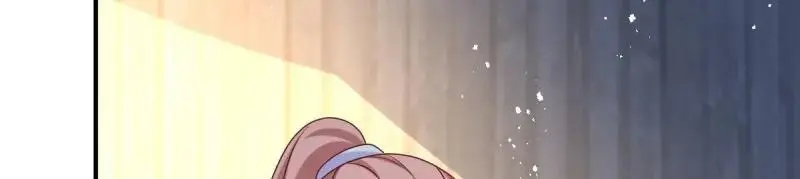 第246话 244 我同娘子一起 第12页