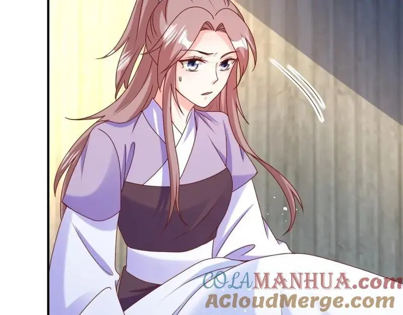 第246话 244 我同娘子一起 第13页