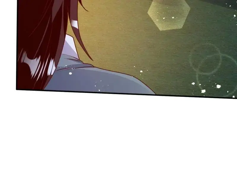 第246话 244 我同娘子一起 第55页
