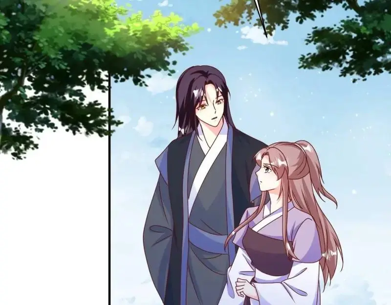 第246话 244 我同娘子一起 第58页