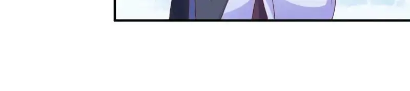 第246话 244 我同娘子一起 第59页